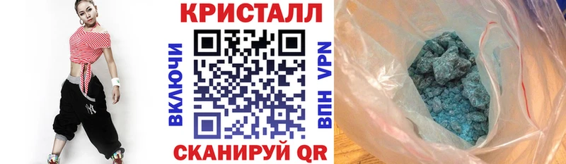 АМФ Розовый  Верхоянск 