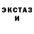 КЕТАМИН VHQ Nick Bejan