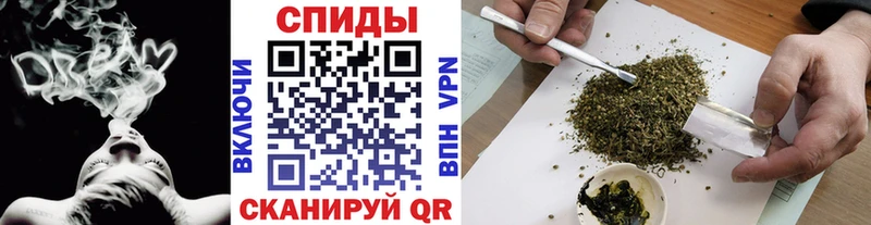 Бутират 1.4BDO  дарнет шоп  Верхоянск 