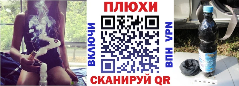 ГАШ Cannabis  Верхоянск 