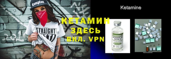 кокаин перу Абаза