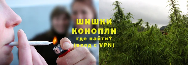 меф VHQ Абинск
