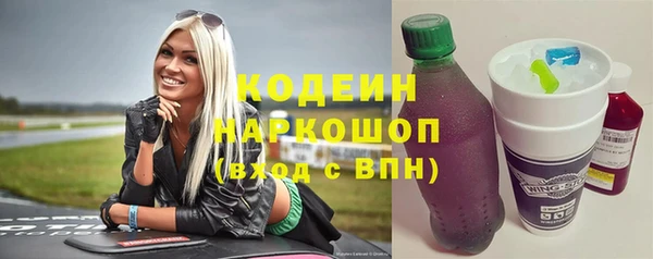 меф VHQ Абинск