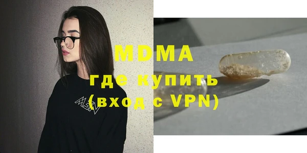 прущая мука Абдулино