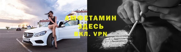 прущая мука Абдулино