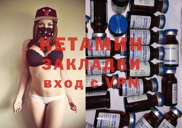 кокаин перу Абаза