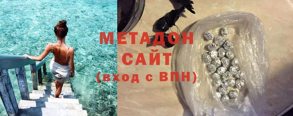 кокаин перу Абаза