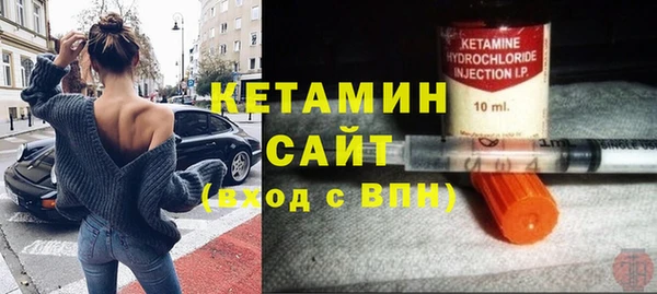 кокаин перу Абаза