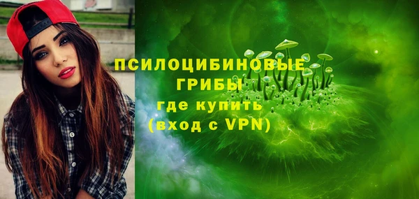 кокаин перу Абаза