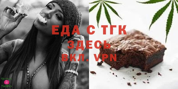 прущая мука Абдулино
