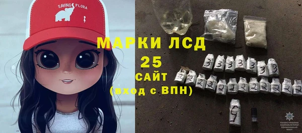 меф VHQ Абинск