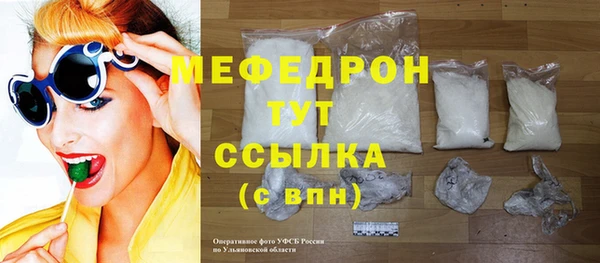 кокаин перу Абаза