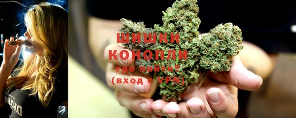 кокаин перу Абаза