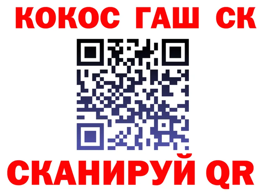 Какие есть наркотики? это Telegram Верхоянск