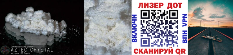 OMG как зайти  Верхоянск  Лсд 25 экстази ecstasy 