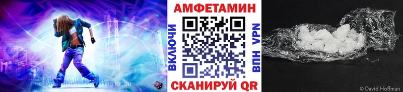 OMG рабочий сайт  Верхоянск  Первитин винт  где купить наркотик 