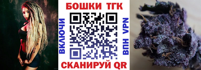 Шишки марихуана сатива  наркотики  Верхоянск 